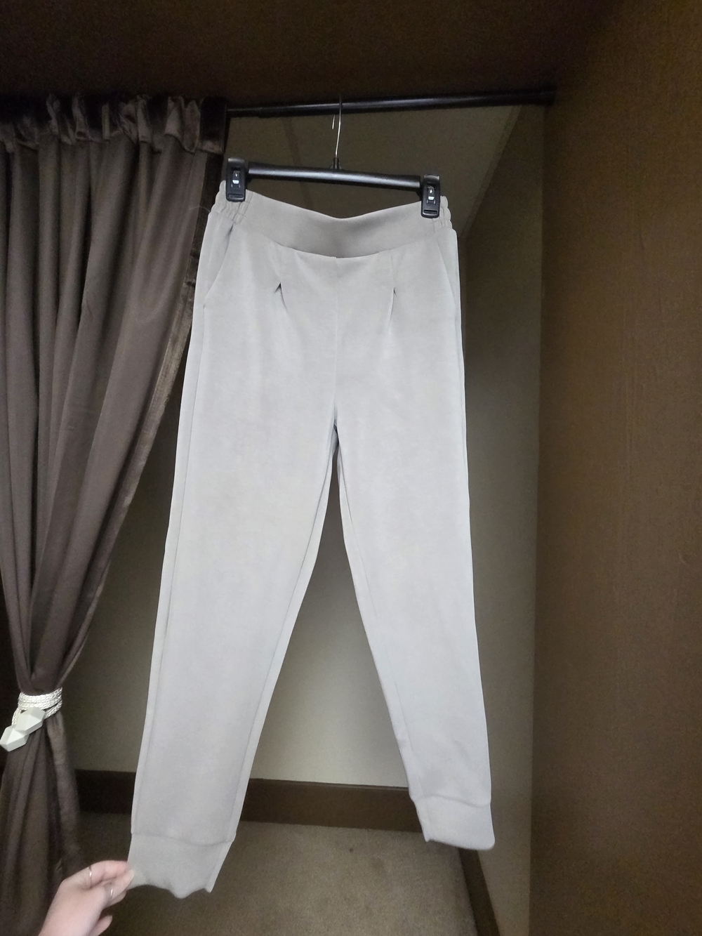Avia Pleated Jogger